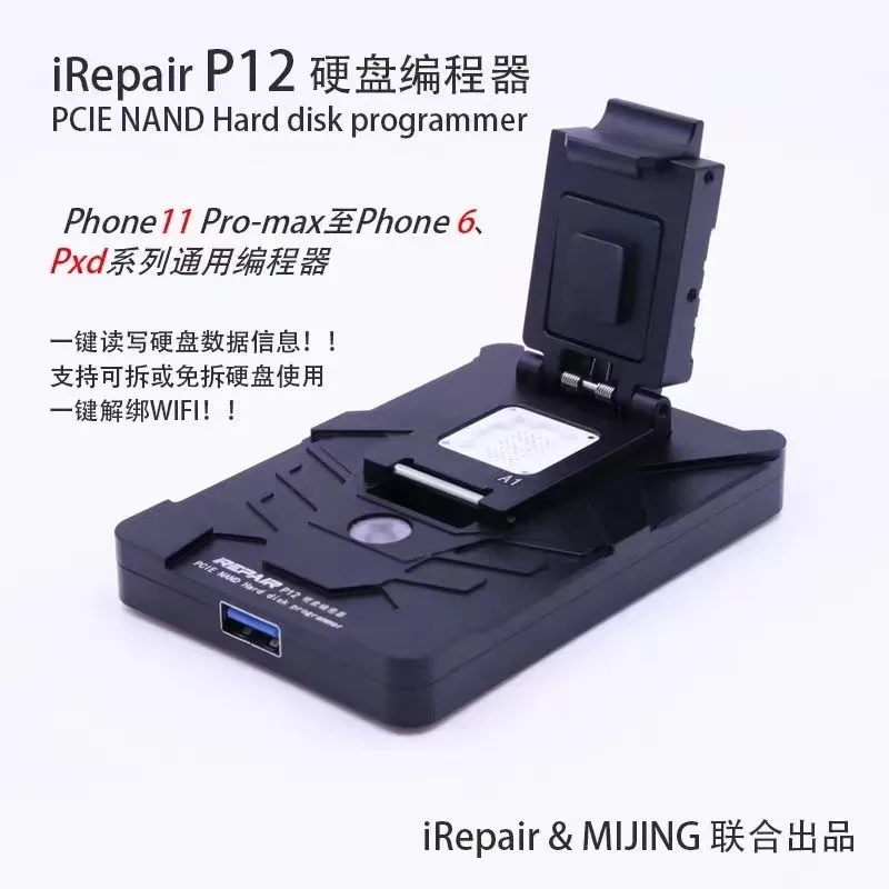 Mijing iRepair MJ P12 Nand Programmer for iPhone 6-11 PRO MAX Purple Mode Read and Write SN Unbind Wifi Programming Nand Data