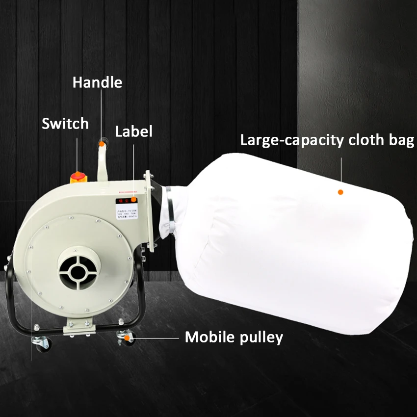 750W Mobile Portable Industry Dust Collector Machine Woodworking Cloth Bag Dust Vacuum Cleaner Engraving Workshop Purifier 220V