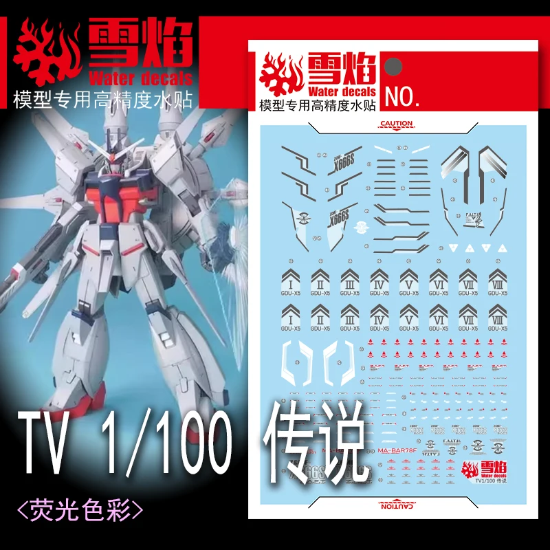 Autocollant fluorescent à glissière aquatique de haute précision, pour téléviseur 1/100 ZGMF-X666S Legend Gundam SEED Destiny Gunpla Model