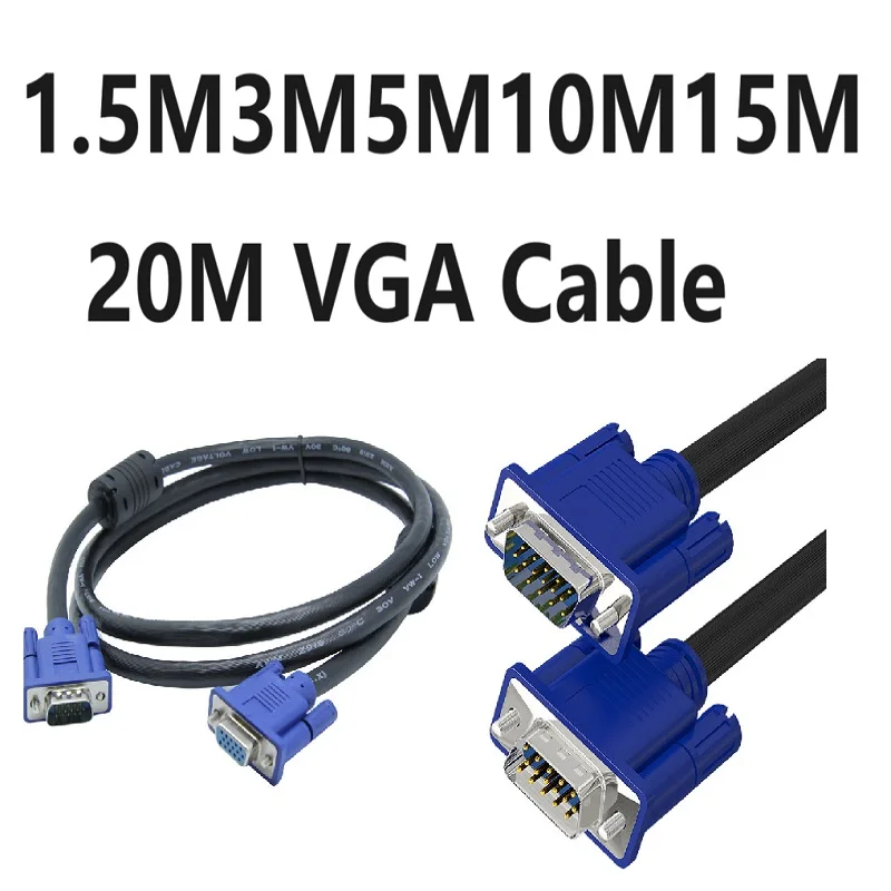 

20M 15M Male To Male To Female VGA 3+6 Video HDTV Computer Monitor VGA To VGA TV Projector Cable 1980 * 1080P Extension Cord