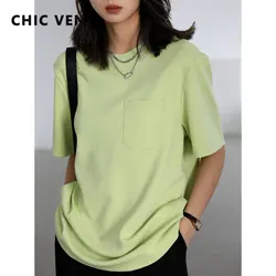 CHIC VEN Women's T Shirt Solid Casual Short Sleeve Cotton Tee Loose Pocket Woman T-Shirts Female Tops Basic Summer 2023 Clothing