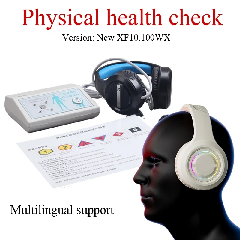 Multi-languages Bio Quantum Resonance Magnetic Body Health Analyzer Machine for Sub-Health Test Full Body Vitamin Analysis