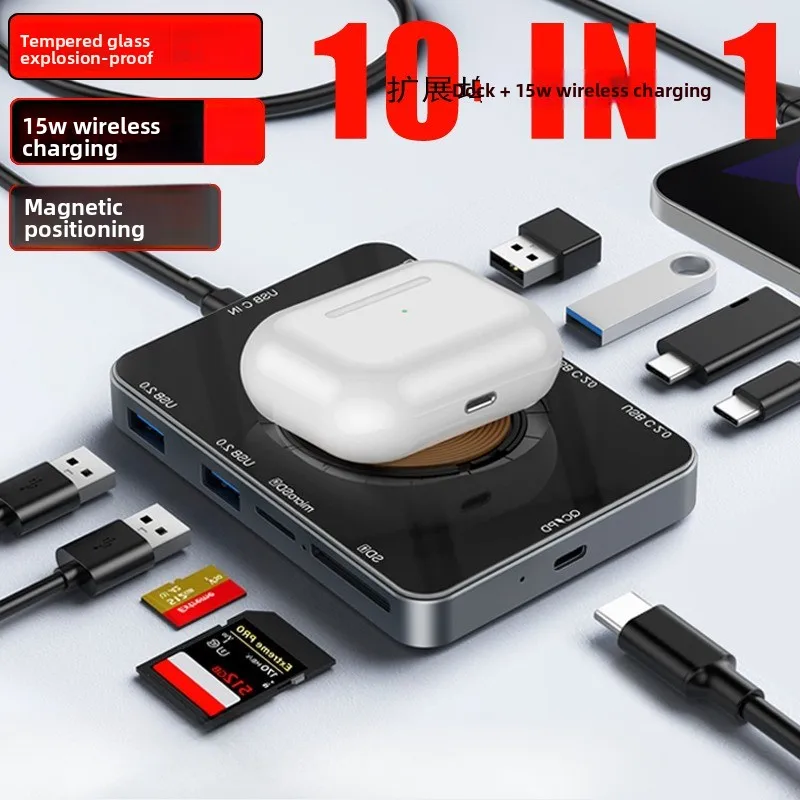 

Docking station Typec docking station 15W wireless fast charging hub3.0 10-in-1 double-head mobile phone computer USB splitter
