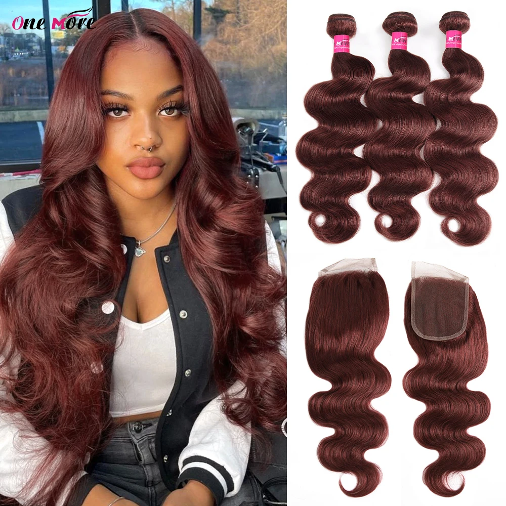 Ciemnobrązowe pasma włosów naturalnych Body Wave z zamknięciem, 100% ludzkie włosy, zamknięcie z koronką 4x4 z zestawem 3/4 pasm włosów w okazjonalnym pakiecie.