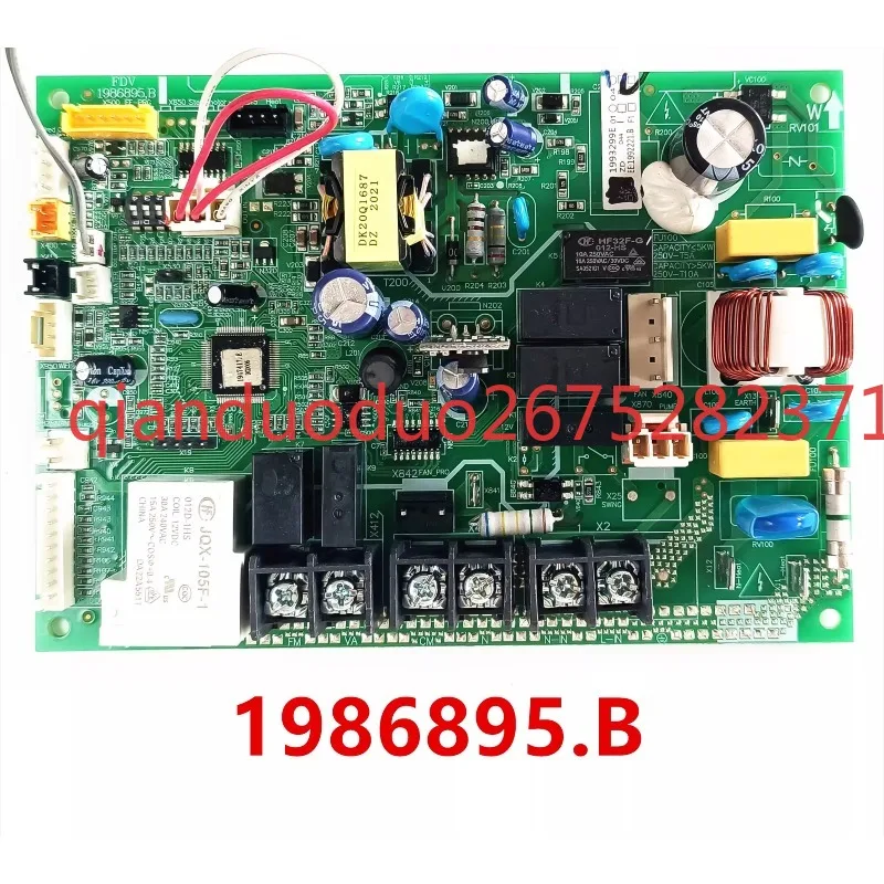 Suitable for Hisense air conditioner computer board 1986895.B power board control board
