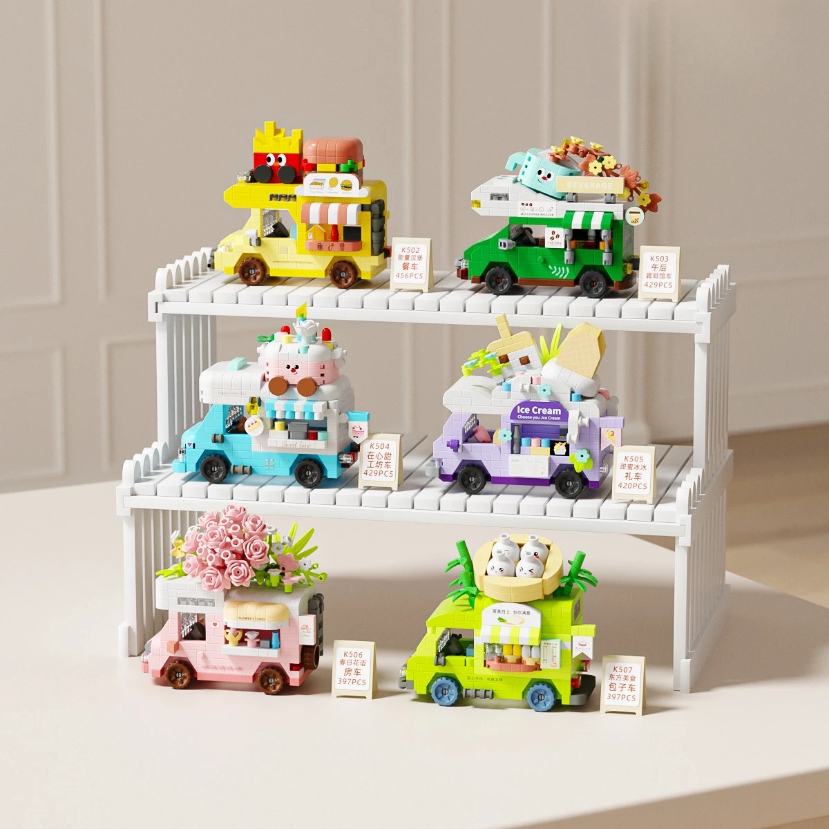 

Строительные блоки moc, вид на улицу, наборы кирпичей moc для взрослых, набор микроконструкций для мальчиков, цветочный магазин, модель сборки, игрушка, подарок для девочки