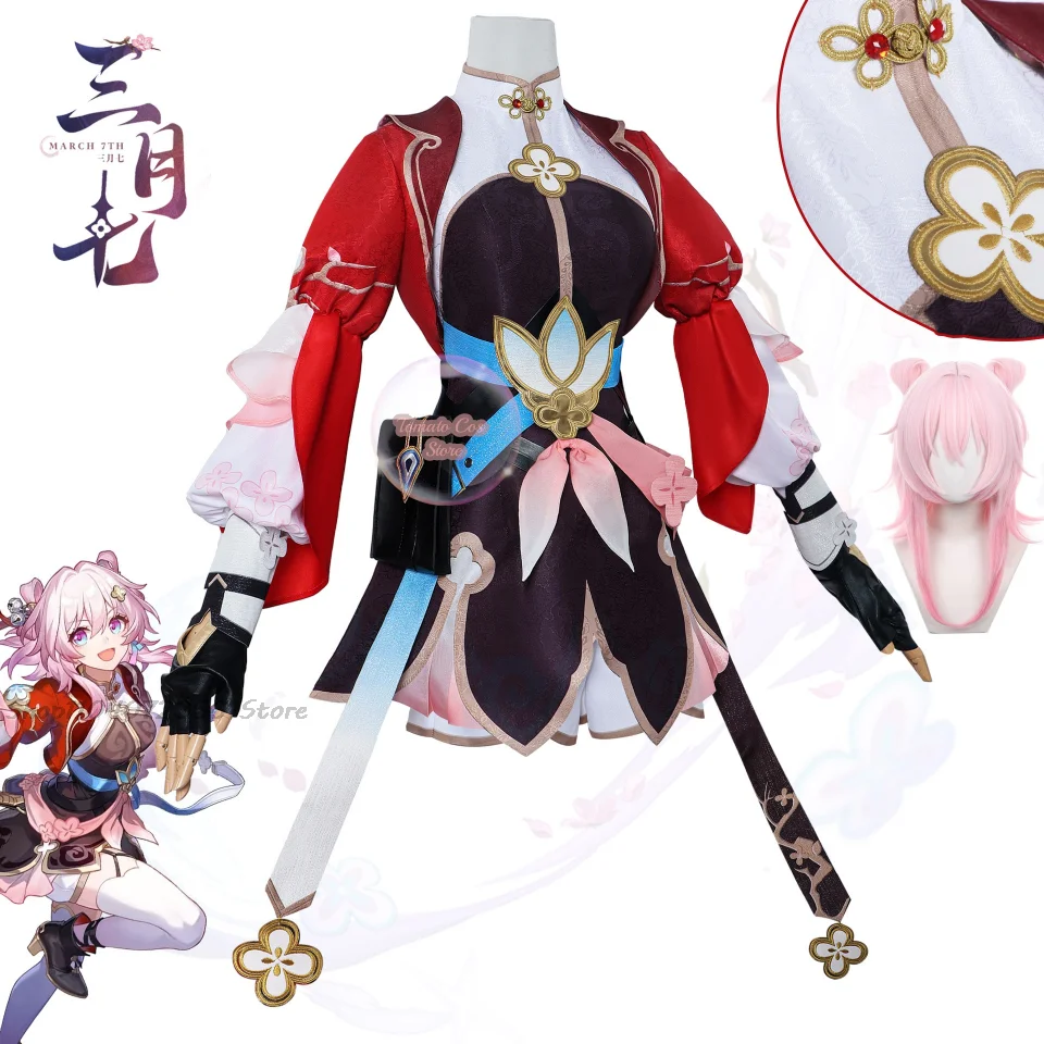 Anime Game Honkai: Star Rail cosplay March 7th femate Swordsman costume Junior Sister cosplay party dress up pink wig