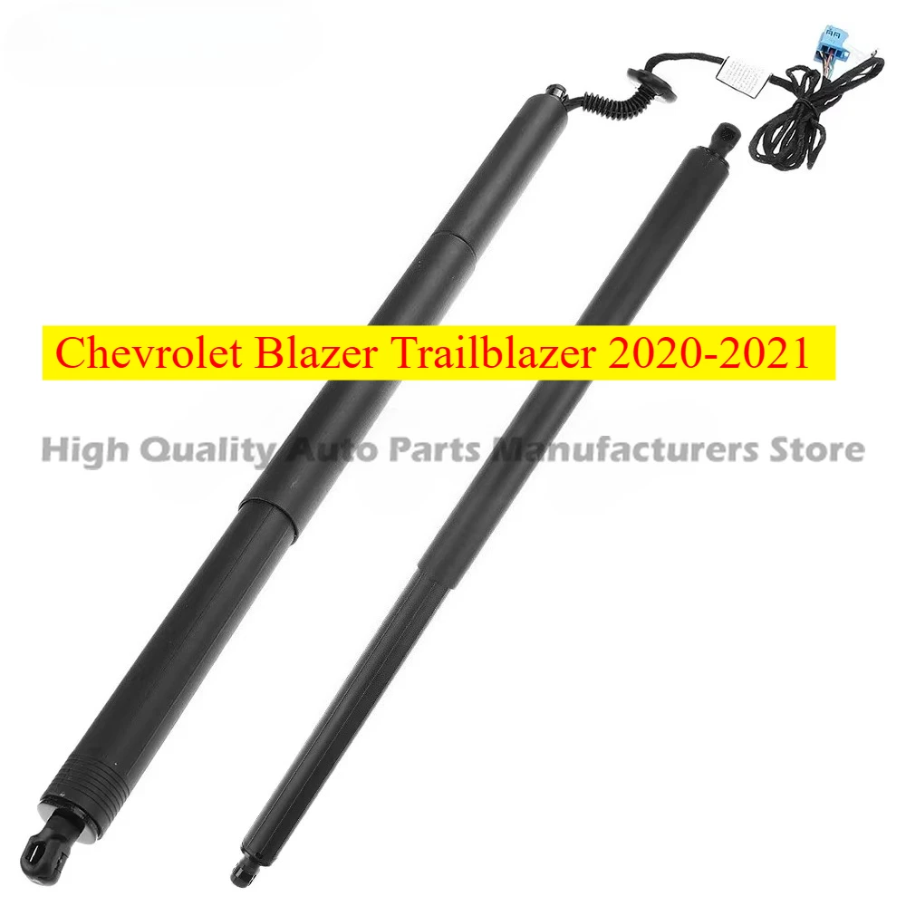 84335427+ 84364267 Brand New Rear Left Electric Tailgate Support Rod for Chevrolet Blazer Trailblazer 2020-2021