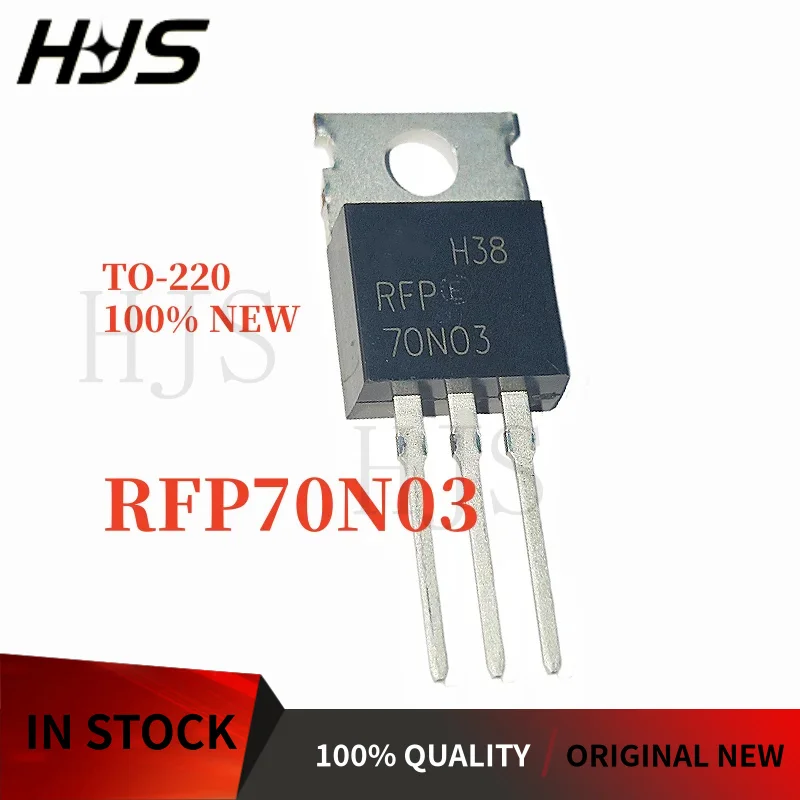 10PCS RFP30N06LE RFP30N06L 30N06LE 30N06 RFP70N06 70N06 RFP50N06 50N06 RFP70N03 70N03 TO-220 MOSFET Brand New In Stock