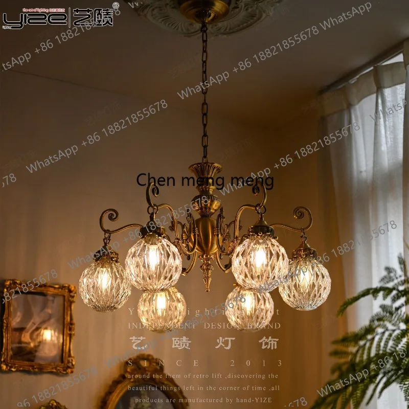

French retro living room chandelier bedroom dining room light American light luxury glass ball chandelier
