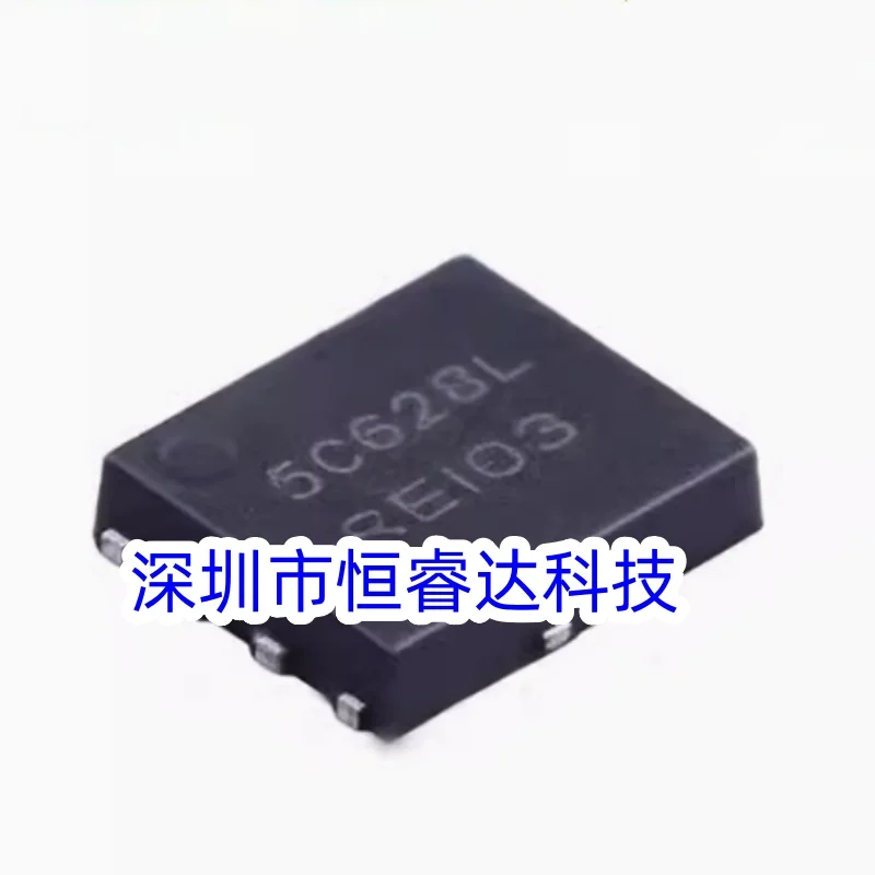 

5 шт./лот NTMFS5C628NLT1G NTMFS5C628 5C628L 40A 60В DFN-5 IC