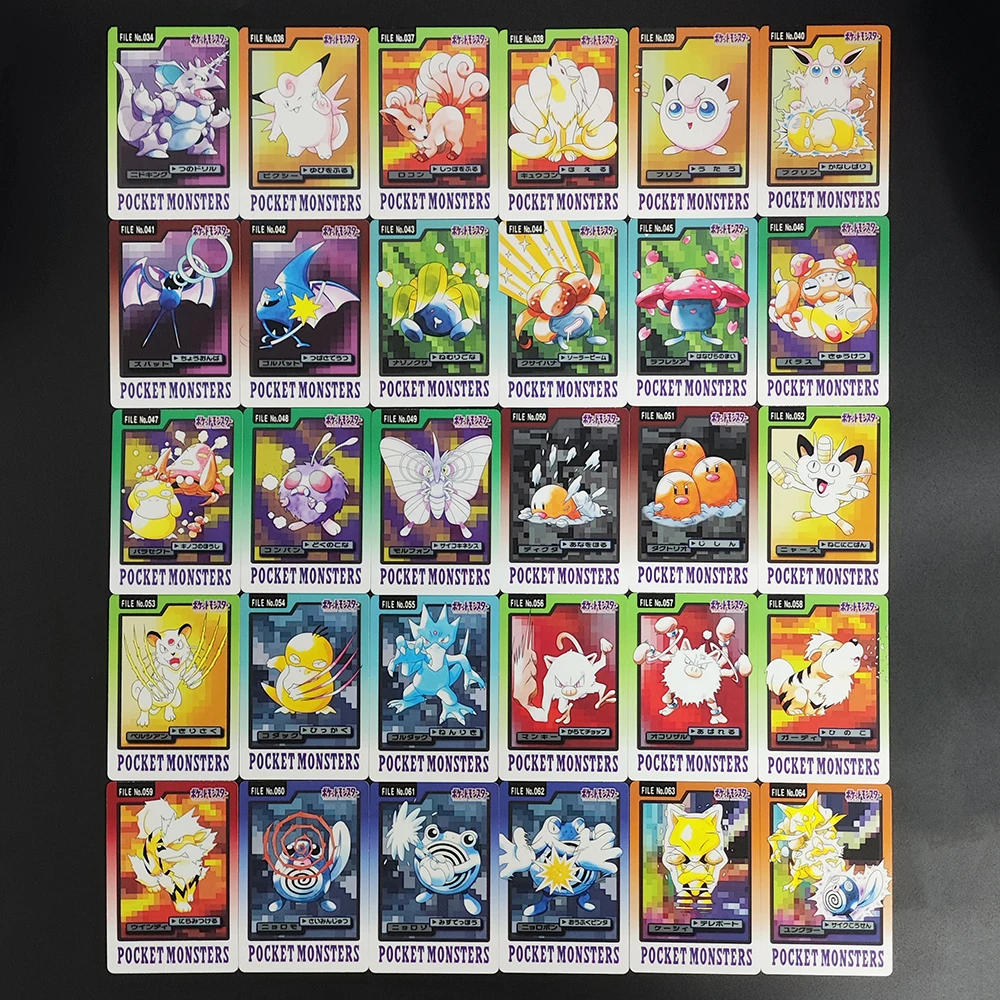 153 قطعة/المجموعة 1997 بوكيمون حوش الجيب ملف رقم 001-153 مخلوقات لعبة Preak جمع لعبة ببطاقات ورقية التداول #5