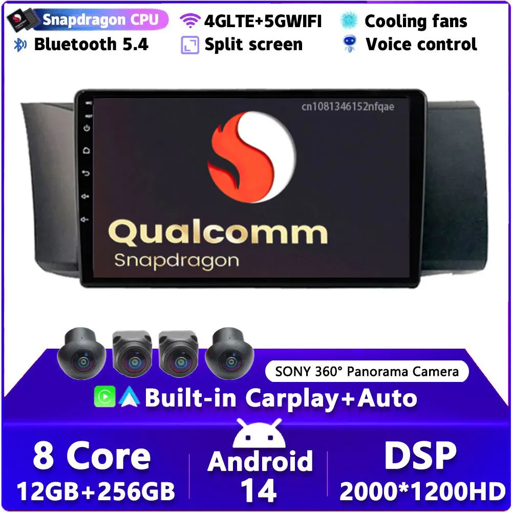 

Автомобильный радиоприемник Carplay Android 14 для Toyota GT 86 для Subaru BRZ 2012-2016, навигация GPS, мультимедийный плеер, стерео, Wi-Fi + 4G BT DSP