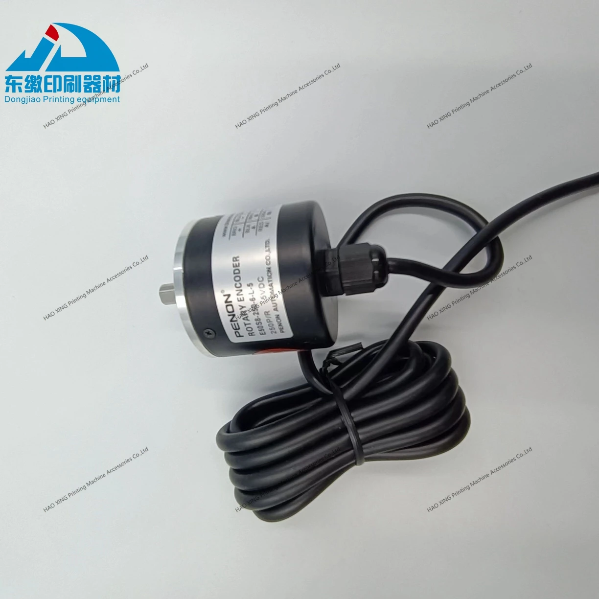 Top Offset Printing…