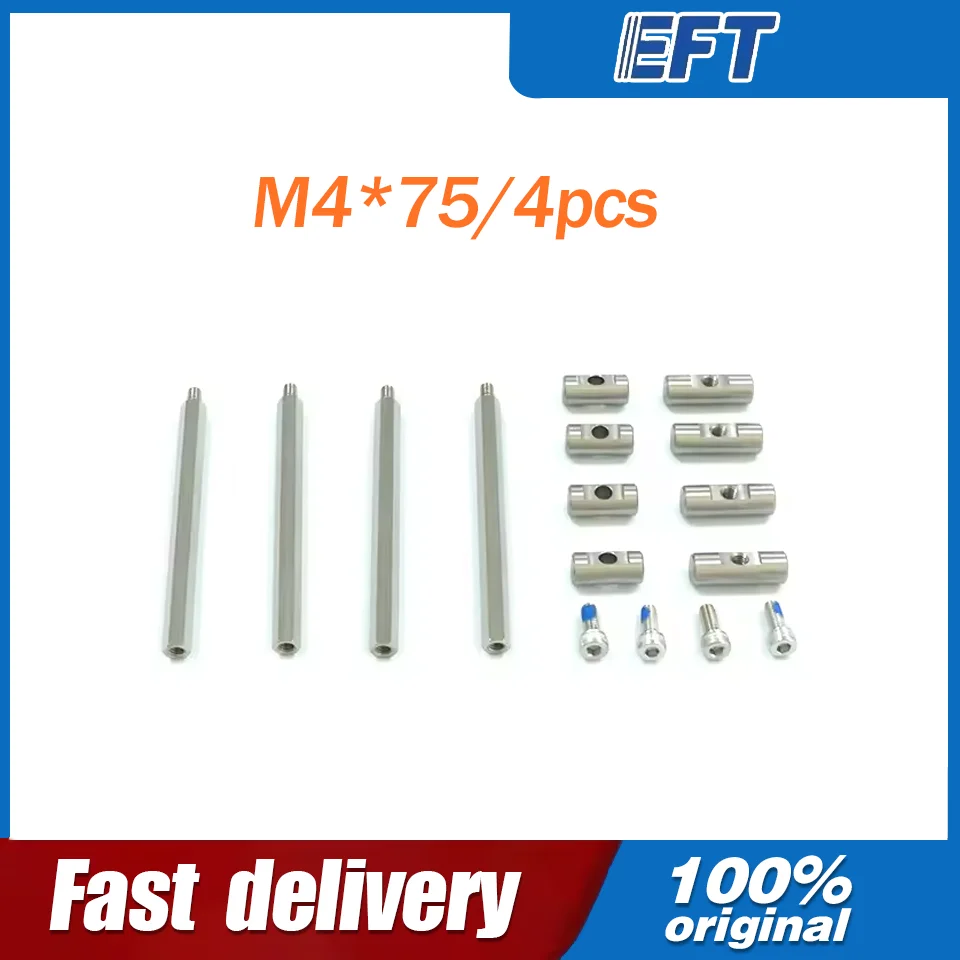 

10.05.10.0110 EFT Spare Parts Z30 Z50 Drone arm snap screw packet M4*75/4pcs for eft Z series drone agriculture