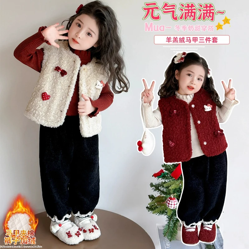 

Sanrio Kids Plush Hello Kitty Waistcoat 3Pcs Cartoon Thickened Pants Set Cute Soft Bottoming Shirt Cartoon Autumn Winter Suit