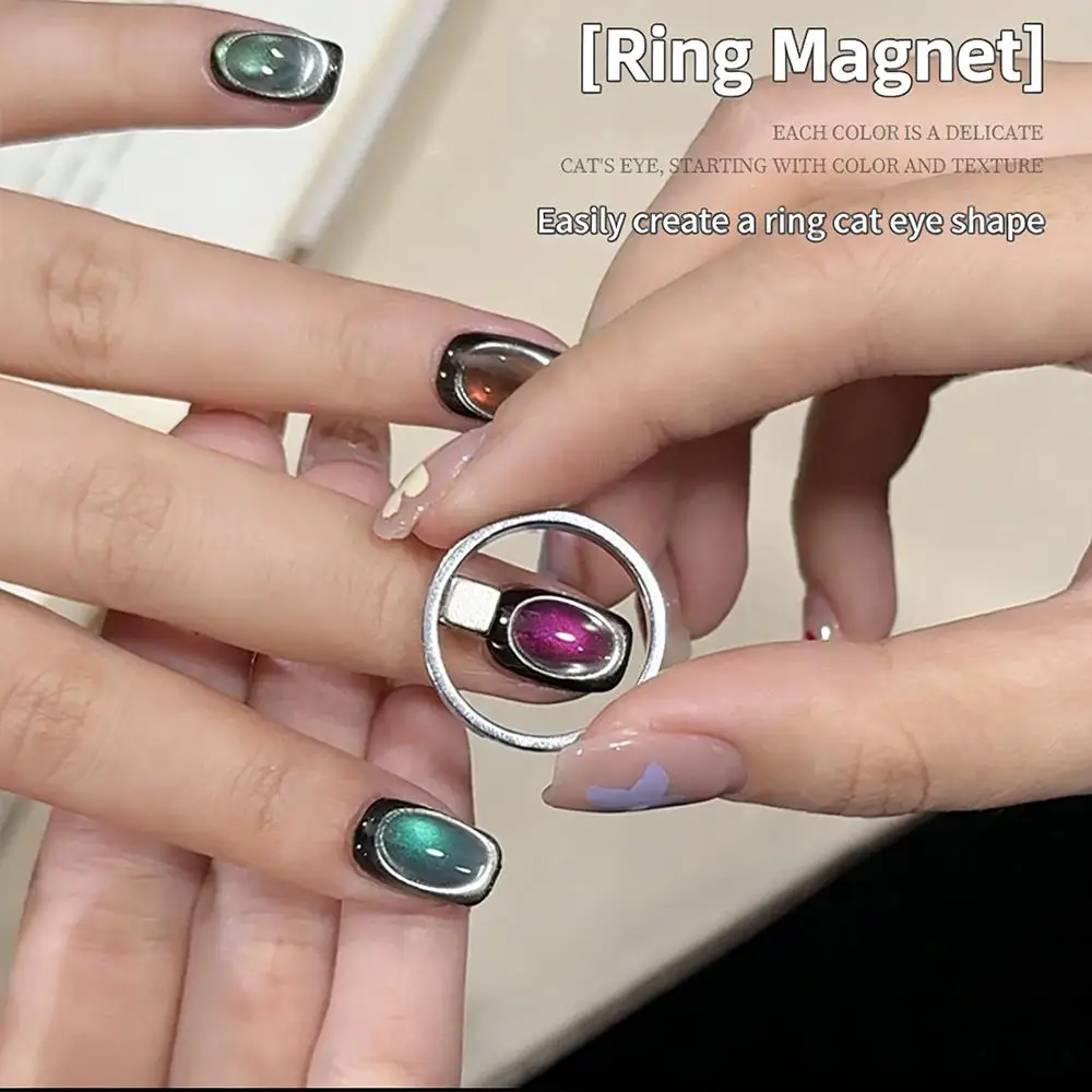 1/2Pcs Hollow Black Hole Cat Eye Nail Magnet Round-Rings Shaped Nails Magnetic Stick DIY Gel Polish Magnetic Nail Auxiliary Tool