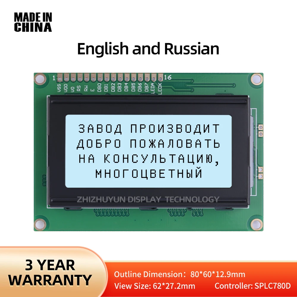 LCD1604A Display Módulo de Tela, Filme Cinza, Controlador de Personagens Negros, Inglês e Russo Módulo LCM, 3,6 polegadas, SPLC780D