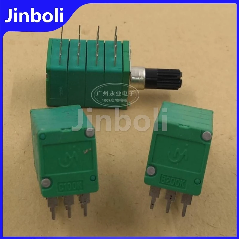 1PCS WH130 12 Type 4 Link 12Pins C100K B200K Speaker Volume Precision Potentiometer C100KX4 B200KX4 Flower Shaft Length 15MM