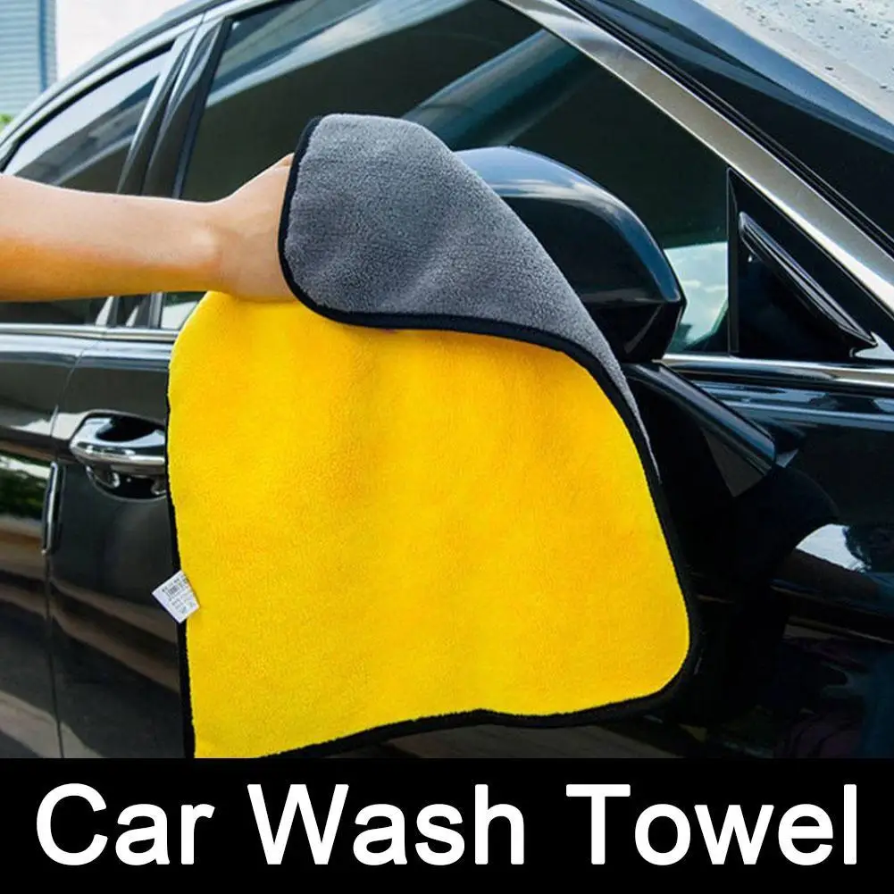 

25x25CM Microfiber Towels Car Wash Towel Fast Drying Auto Cleaning Soft Cloth High Water Absorption For Car Wash Accessories