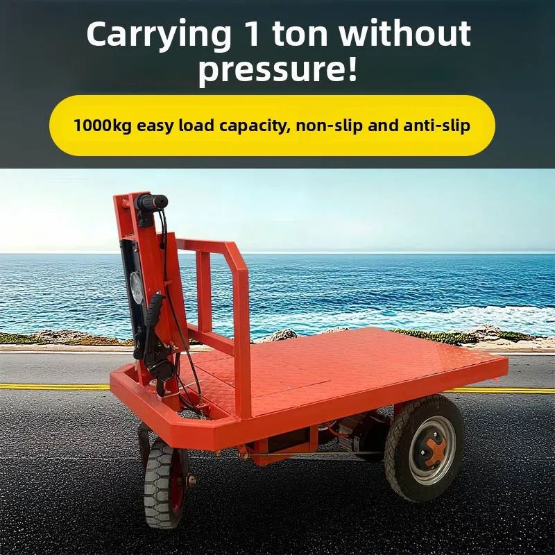 LMM electric flatbed truck pulling and moving cart breeding and feeding three-wheeled flatbed transportation and pulling goods