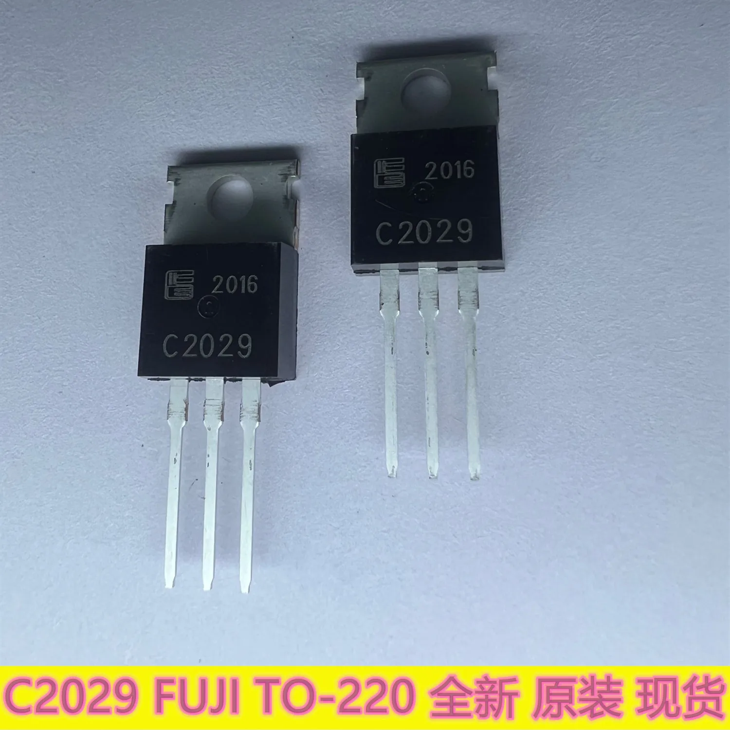 NPN Transistor 2SC2029 C2029  TO-220 Original goods 5PCS/LOT