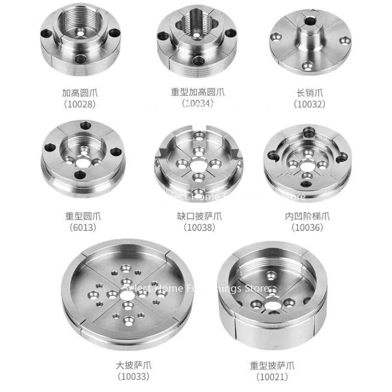 

4-Jaws for 3.5 Inch Woodturning Chuck Woodworking Lathe Chuck Accessory Jaw High Tensile Steel