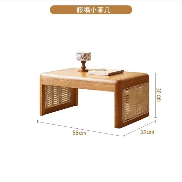 Mid-retro Japanese Style Solid Wood Rattan Tea Drinking Small Low Table Side Table Living Room Bedroom Bay Window Leisure