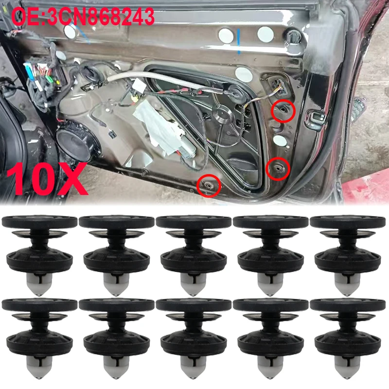 10 قطعة 8 مللي متر سيارة البلاستيك السحابة كليب 3CN868243 الداخلية مجلس كليب لشركة فولكس فاجن فيلوران ID3 ID4 جولف T-ROC