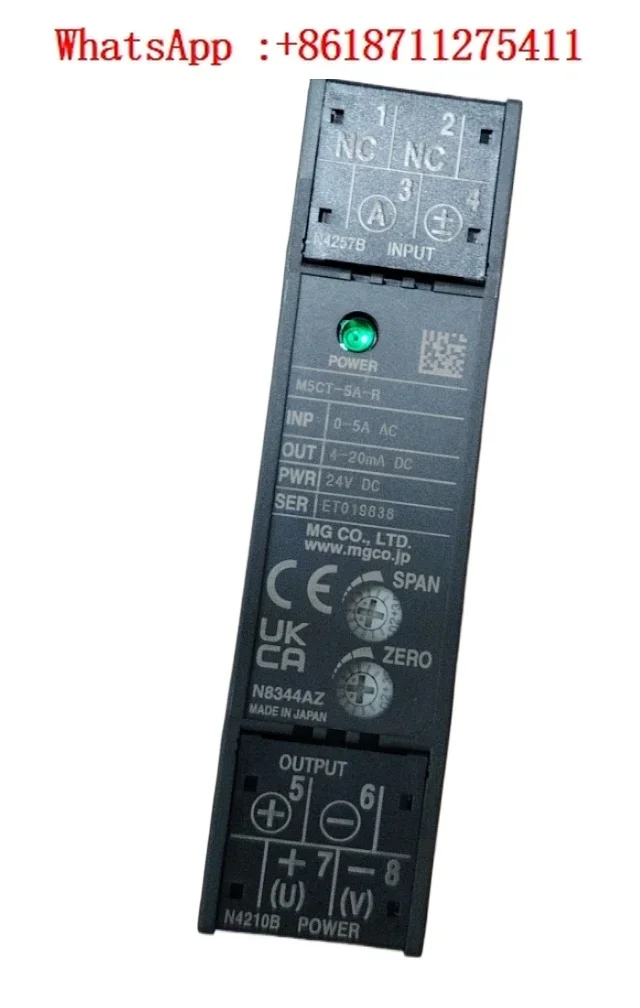 Japanese M-SYSTEM Aimo M5CT-5A-R DC Signal Converter