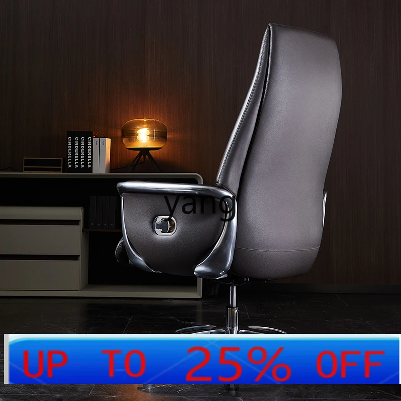 

Lh high-end ergonomic chair comfortable sedentary computer business office leather chair