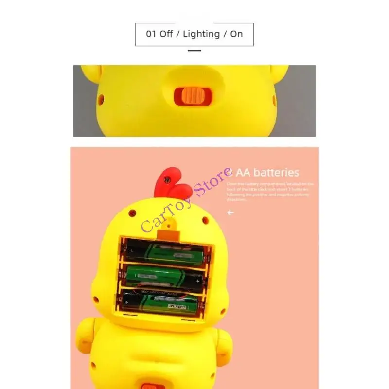 الرسوم المتحركة البطة الراقصة الغناء مع الأضواء الساطعة للأطفال 3+ #1