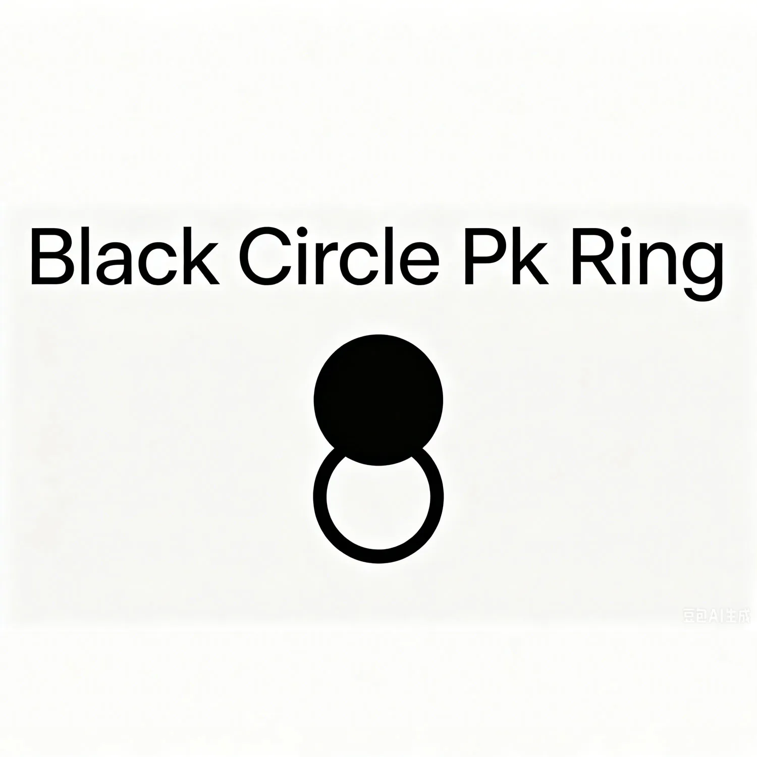 Black Circle Pk Ring Magic Tricks Strong Magnetic Magnet Ring Coin Finger Decoration 18/19/20/21mm Size Magic Ring Props