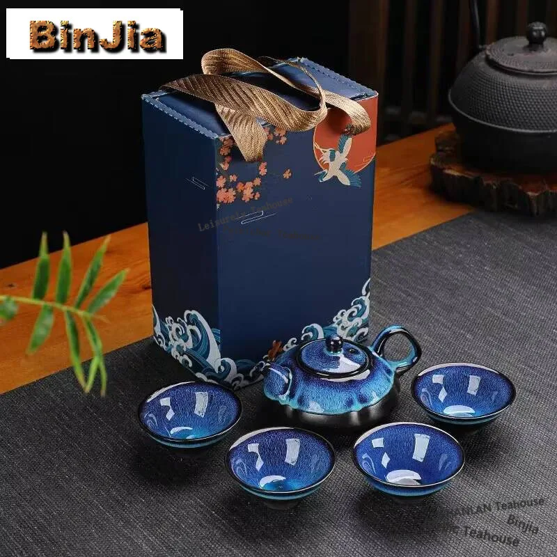 

Portable Ceramic Tea Pot and Cup Set Teaware Kung Fu Tea Set Jun Kiln Change Teapot and Tea Cup Alluvial Gold Chinese Teaset Cup