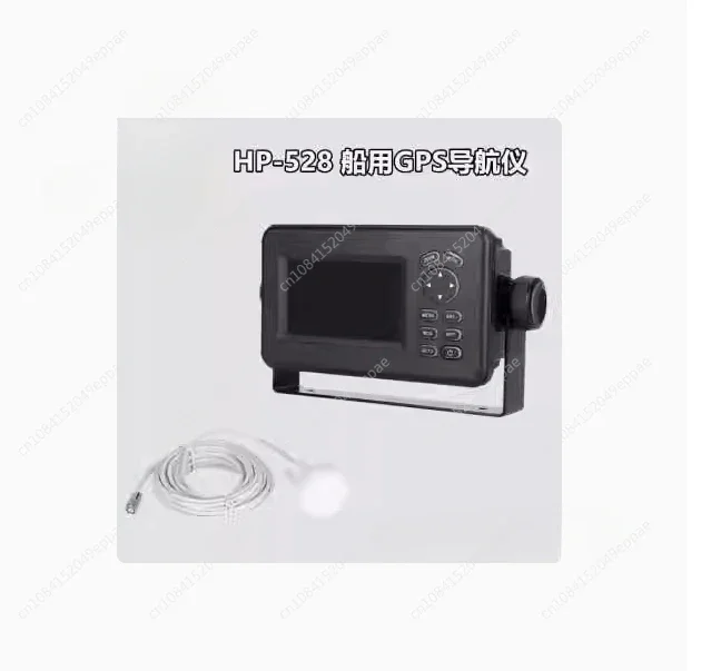 Built-in Class B AIS Transponder Combo High Sensitivity Marine GPS Navigator HP-528A 4.3-inch Color LCD Chart Plotter