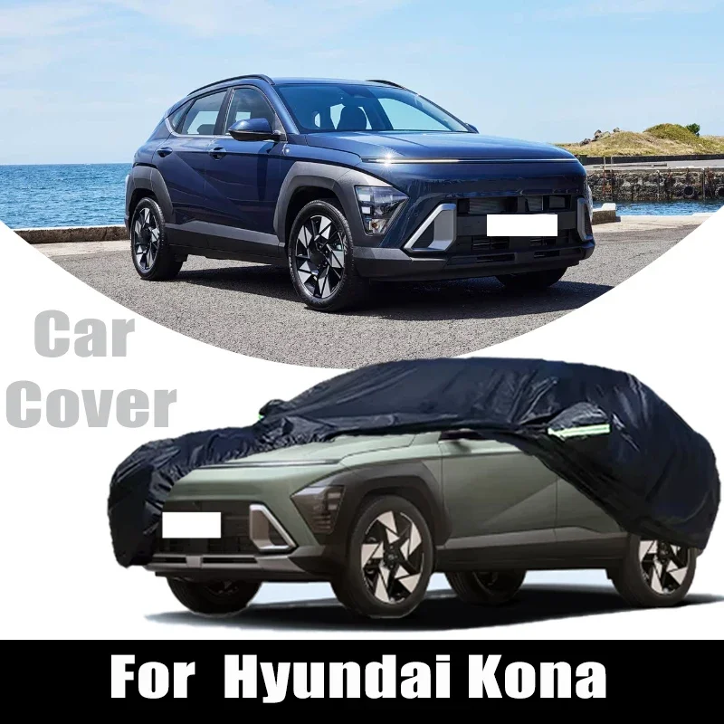 

Защитный чехол для автомобиля Hyundai Kona: всепогодный, водонепроницаемый, пылезащитный, от снега и солнца