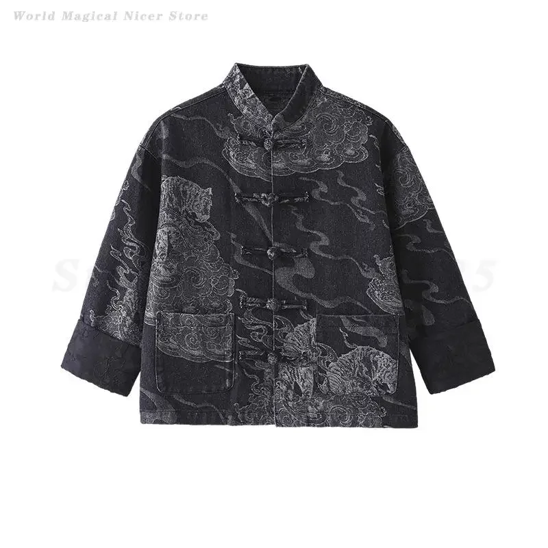 Китайский костюм Тан для мальчиков, детское пальто ханьфу, традиционная новая куртка в китайском стиле, топ Ципао на пуговицах, рубашка для взрослых, одежда Kong Fu