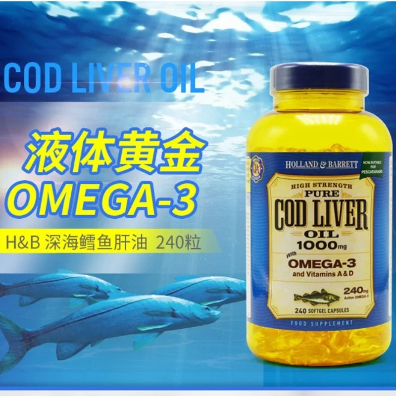 Deep-sea cod liver oil 1000 mg capsule protects health, balances blood pressure and improves vascular health care products