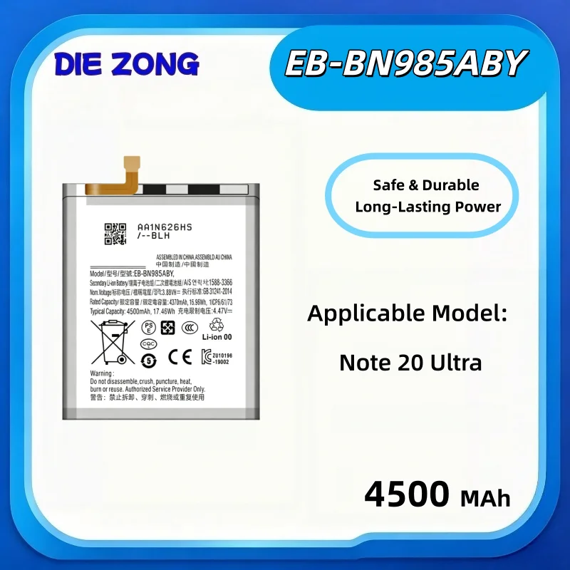 EB-BN985ABY Battery for Samsung Note 20 Ultra Phones Is 4500mAh, Offering Long-lasting Battery Life, Safety, Durability in Stock