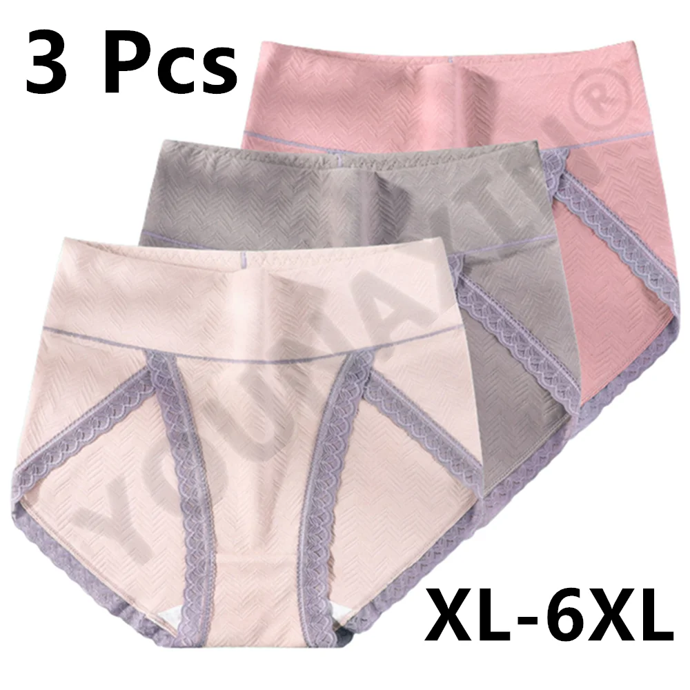 

3 Pieces Women Big Size Briefs Lingerie Undies Underwear Breathable Large Panties High Waist Undershorts XL 2XL 3XL 4XL 5XL 6XL