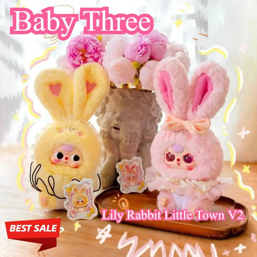 

Baby Three Lily Rabbit Little Town V2 Series Blind Box Mystery Box Pendant Decoration Cute Plush Toy Collectible Surprise Gift