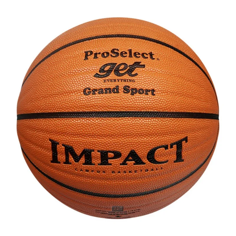 Size 7 Basketball Ball for Men PU Material Flexible Team Training Competition Ball Indoor Outdoor Wear-resistant Basketball