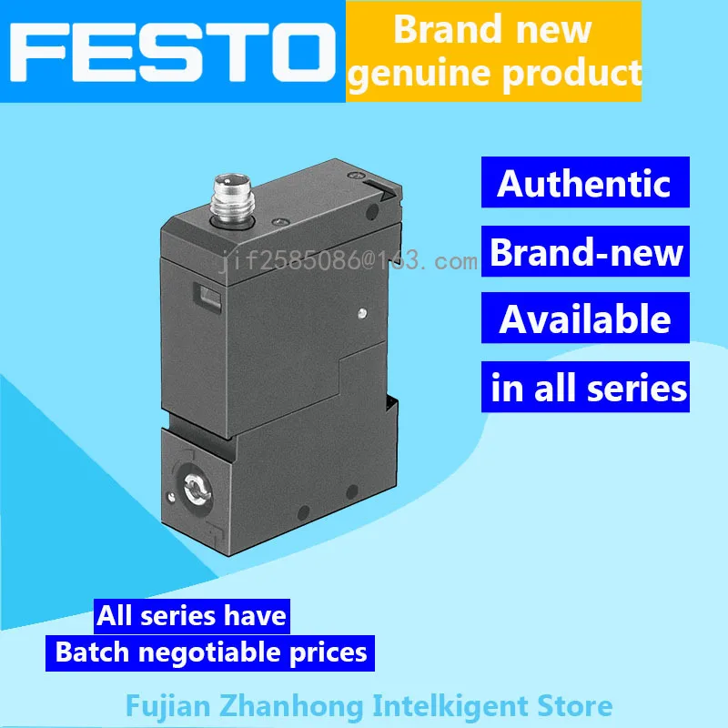 FESTO 정품 152618 PEV-W-KL-LED-GH, 152616 PEV-W-S-LED-GH, 모든 시리즈 사용 가능, 가격 협정 가능