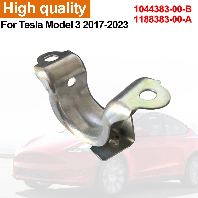 Car Front Sway Bar Stabilizer Bushing Bracket 1044383-00-B Balance Bar Clamp Mounting Holder For Tesla Model 3 2017-2023 L=R