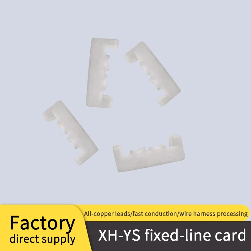 Line Thread buckle Lock tab Fixed wire card XH/XHS/XHB/SMH250/250 Matching Buckle Plug-ins 2P-3P-4P