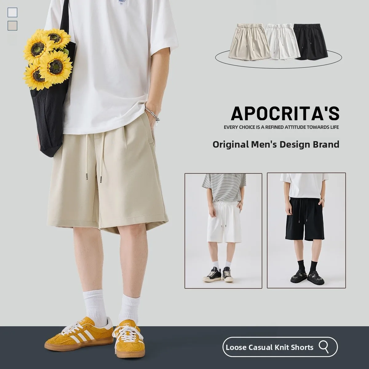 

Men's Casual Loose Elastic Waist orts Summer Outdoor Wear Faionable Versatile Breathable Knitted Fabric Urban Sle