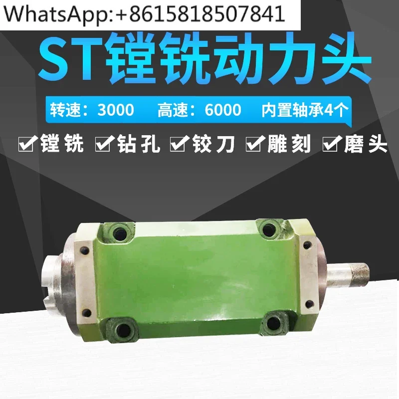 BT40 power head spindle high speed waterproof drilling boring milling head milling cutter reamer Mohs No.4 lining milling
