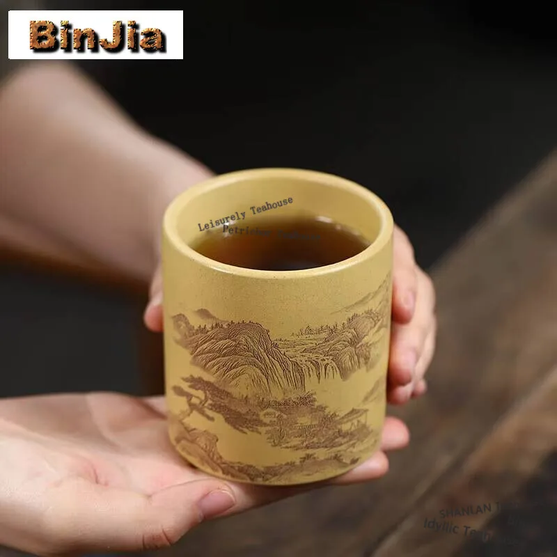 245ml Yixing Purple Clay Teacup Handmade Engraving Painting Landscape Master Cup Raw Ore Section Mud Tea Bowl Zisha Tea Set Gift