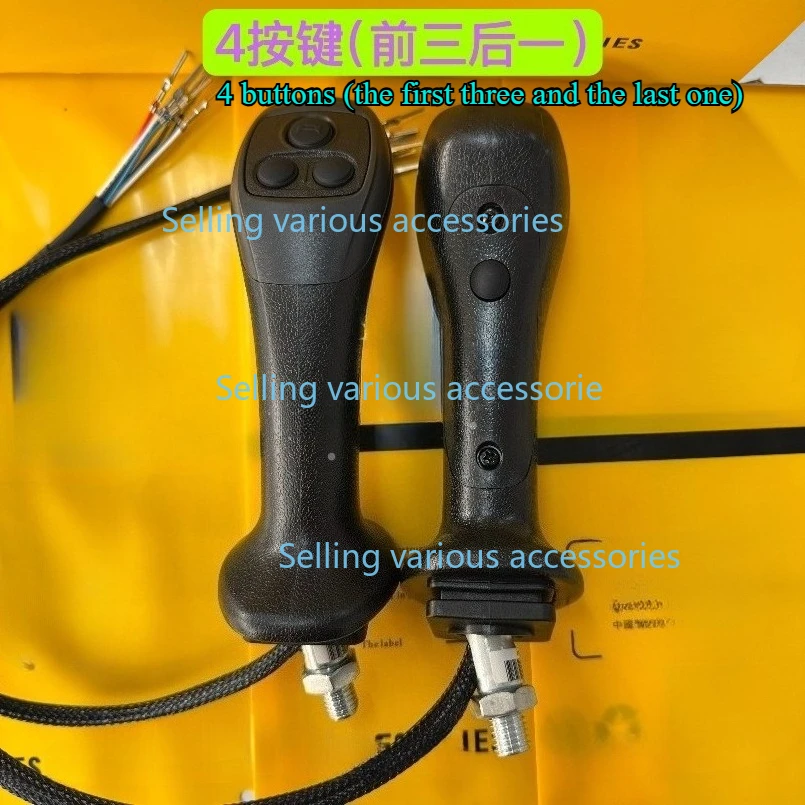 

Джойстик-рукоятка для экскаваторов Sany 150, Zoomlion 280, XCMG 360, с четырьмя кнопками, три верхние, одна нижняя