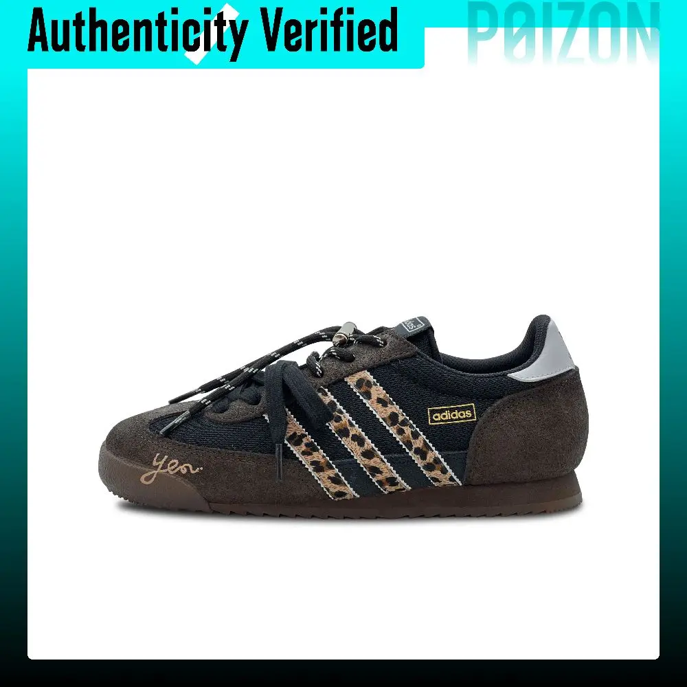 Adidas Originals R71 Vintage Leopard Print Abrasion Resistant Low top Casual Shoes Unisex Black Brown IH1324(Team293-)